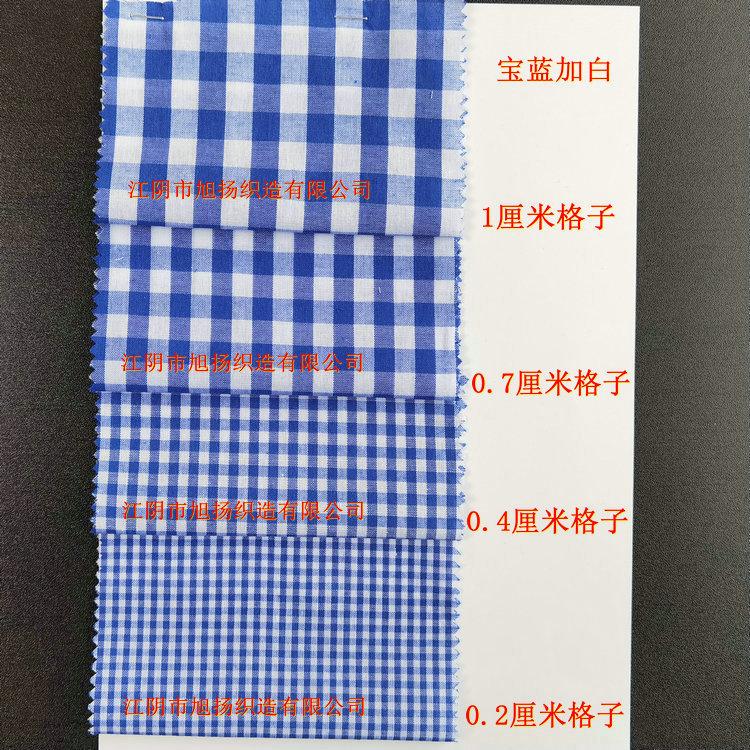 微信图片_20250305162934.jpg