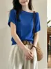 Exquisita camiseta de punto de manga corta con hombros descubiertos estilo francés para mujer, verano, lujo ligero, alta gama, elegante, top adelgazante