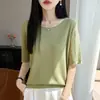 Dobladillo enrollado commuter cuello redondo suelto lyocell temperamento transpirable sensación fresca versátil hueco manga corta mujer Tencel adelgazante verano