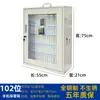 Caja de almacenamiento para teléfonos móviles con cerradura reunión de empresa gabinete de almacenamiento de teléfonos móviles cafetería estudiantil caja de almacenamiento para teléfonos móviles gabinete de almacenamiento