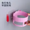 Estante para Secadora de Pelo Bao Xuan Estante de Almacenamiento para Baño Estante de Almacenamiento para Secadora de Pelo de Inodoro Gancho Colgador de Boquilla Wholesale K