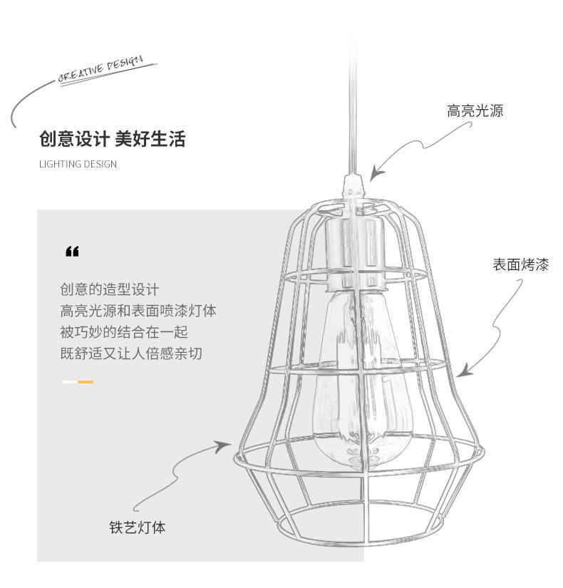 详情页-1_03.jpg