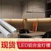 Luz lineal de 1.5 cm sin luz principal, tira de luz lineal empotrada, luz de canal de aluminio con ranura para tarjeta, luz lineal