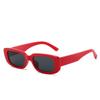 Gafas de sol modernas con montura pequeña, estilo retro europeo y americano, gafas de sol con personalidad a la moda, gafas de pasarela populares en Internet, gafas con protección UV