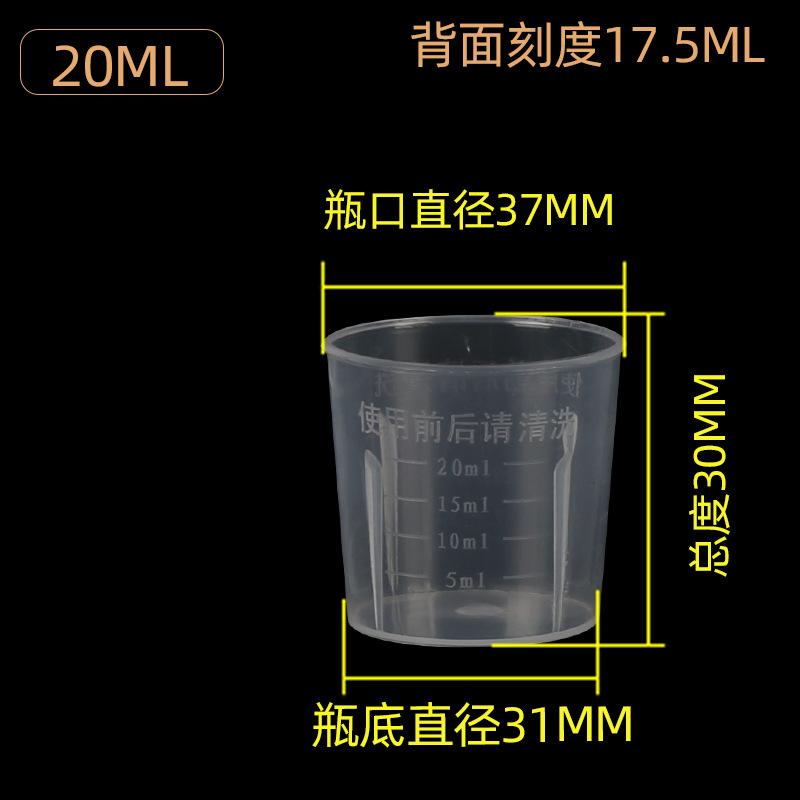 分类图-2.jpg