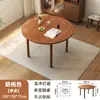 Mesa de Jantar Dobrável de Madeira Maciça Mesa Quadrada Pequena para Casa Mesa Redonda Variável Mesa de Jantar Telescópica Multifuncional para Restaurante