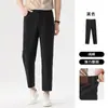 [Promoção] Jeans de Sarja Americano Retrô Esticável, Cor Sólida, Corte Reto, Comprimento Cropped, Masculino, Estilo para Todas as Estações