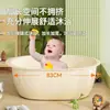 Tina de Baño para Bebé en Casa, Capacidad Extra Grande, Tina de Baño para Bebé Engrosada, Tina de Plástico con Espacio Ampliado para Baño