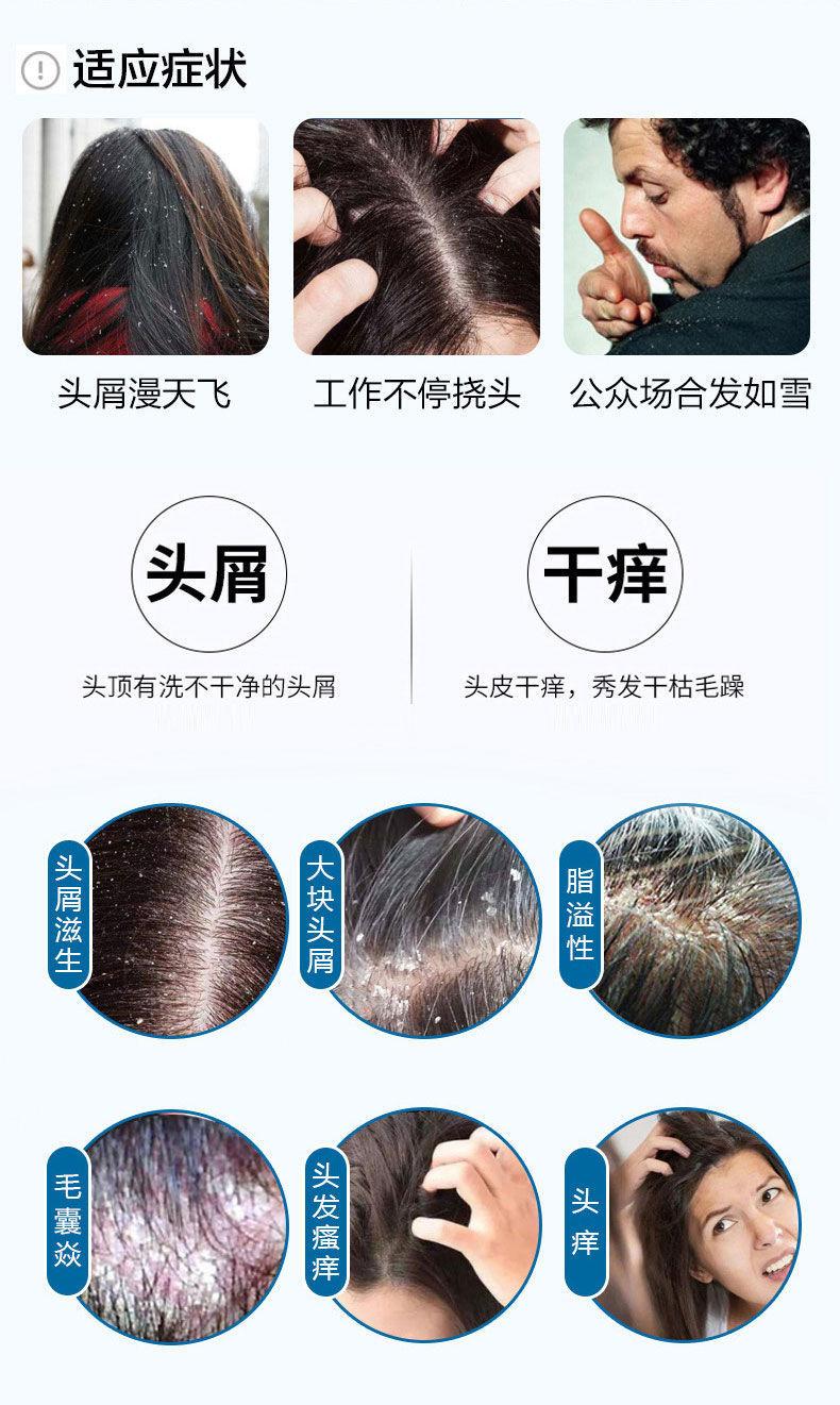 详情-05