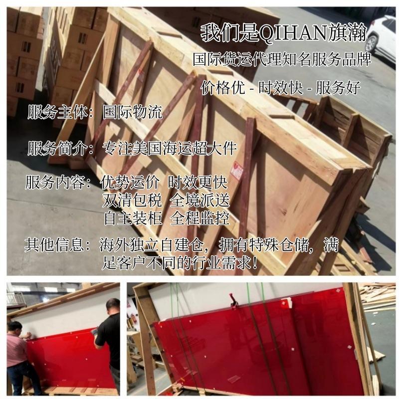 7A07B50F0857BE759BD58A1887C7D4