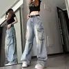 Jeans para mujer, para todas las estaciones, corte regular, pantalones largos holgados de pierna recta ancha, pantalones casuales de trabajo modernos estilo americano para mujer