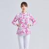 Uniforme de enfermera floral de manga corta para mujer, traje de verano dividido, de manga corta, para residencias de ancianos, madres y bebés, maternidad, niñera, monos de cuidado bucal