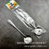 Cuchara de Acero Inoxidable 1010 con Mango Largo, Cuchara Pesada de Acero, Cuchara para Sandía, Cuchara de Postre, Cuchara de Sopa, Cuchara Redonda, Empaquetada Individualmente con Logo