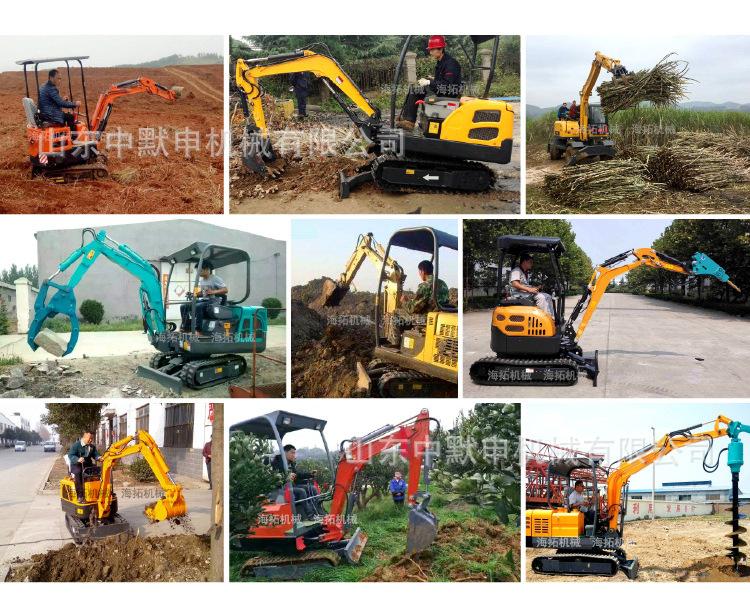 HT-17履带挖掘机详情_10