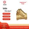 Shanghai Hugong Válvula de Cobre Rosca Interna Válvula Filtro DN15/20 Latão Filtro de Fio Buckle GL11w-16T