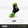 Calcetines para Correr para Hombre con Base de Toalla Engrosada Absorbentes de Sudor Resistentes a Olores Talla Grande para Hombre Calcetines Deportivos para Entrenamiento Fitness Baloncesto Venta al por Mayor