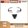 Libos es Adecuado para Toyota Rav4 Rongfang/Weilanda Patrón de Fibra de Carbono Decoración de Salida de Aire Central de Control del Interior de la Palanca de Cambios