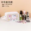 Necessaire Infantil de Desenho Animado à Prova d'Água, Bolsa de Armazenamento Portátil de Grande Capacidade para Viagem, Necessaire de PVC, Presente de Aniversário