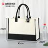 Bolsa Tote de Lino Confeccionada Lista para el Mercado Transfronterizo con Logotipo Personalizado, Bolsa de Compras de Gran Capacidad con Letras Impresas, Personalización Personalizada