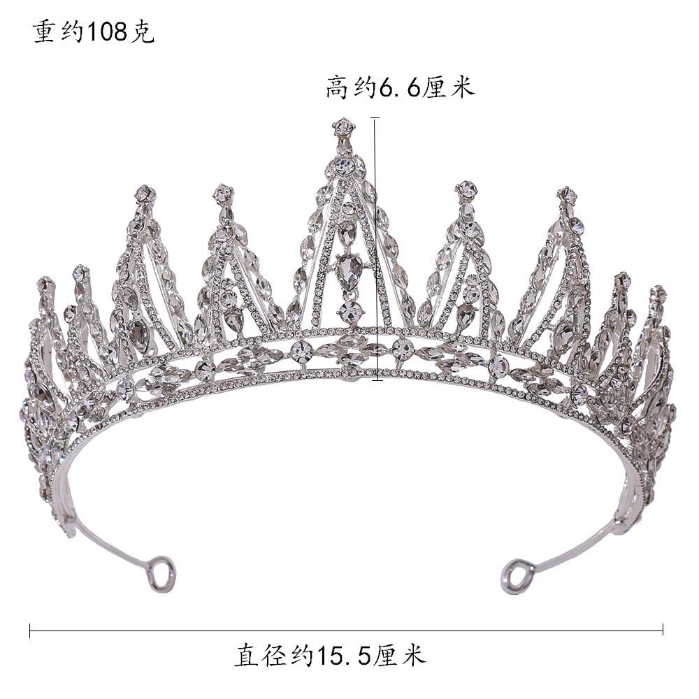 新娘水晶皇冠