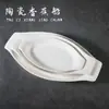 Prato Branco Oval Formato Barco de Banana Cerâmica Simples Louça Casa Restaurante Criativo Queijo Assado Arroz Prato Prato Ocidental