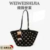 Bolso Tote de Gran Capacidad, Moderno y Único, Modelo Nuevo 2026 Transfronterizo, Bolso de Hombro Elegante para el Trabajo y los Viajes Diarios, Bolso Cubo de Lunares