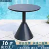 Mesas y Sillas de Exterior para Patio, Cafetería al Aire Libre con Sombrilla, Mesas y Sillas de Aleación de Aluminio para Jardín de Villa, Mesas y Sillas de Ocio para Exterior