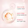 Aceite Limpiador de Maquillaje a Base de Plantas para Piel Sensible, Limpieza Profunda para Rostro, Ojos y Labios, Fabricante de Cremas OEM