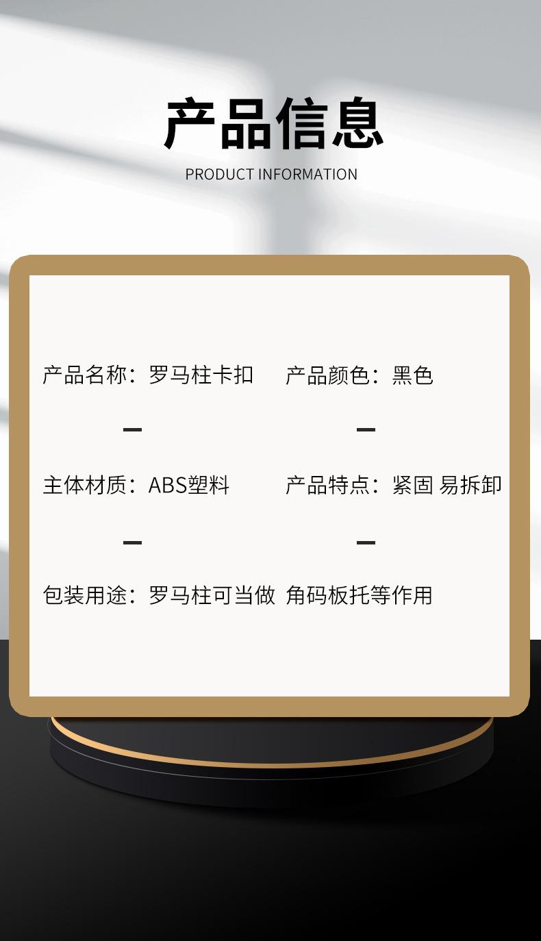 详情_09.jpg