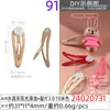 Clip Explosivo de Gota Aceite de Gota de Alto Brillo Golpea 3 cm Color Lindo Pasador Básico Clip Inferior Accesorios DIY Súper