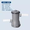 Elemento filtrante para piscina Bestway con soporte grande, accesorios para piscina, bomba para elemento filtrante para piscina