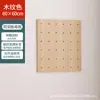 Estante de exhibición de pared de tablero perforado de madera maciza al por mayor estante de almacenamiento de partición decorativa estante de almacenamiento de pasillo de madera para colgar en la pared