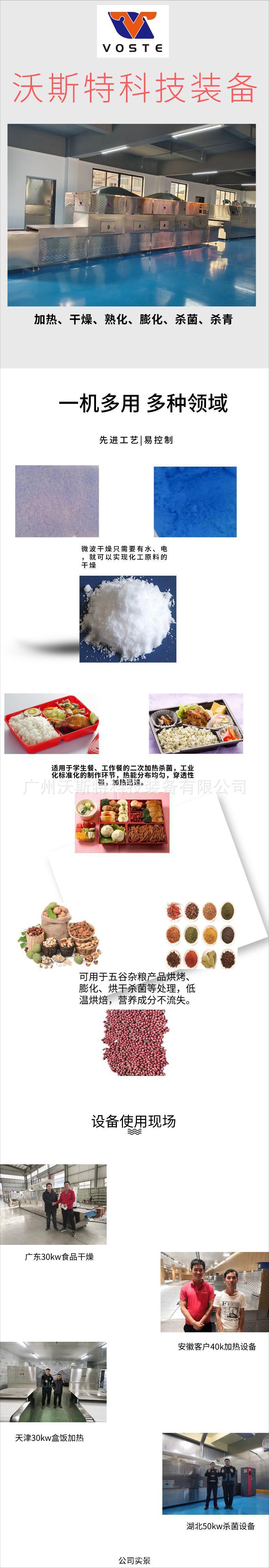 默认标题__2024-03-15+08_48_18.png