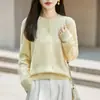 Cárdigan de punto de lana cepillada, suave y mullido, para mujer, cuello redondo, talla petite, color liso, corte holgado, adecuado para usar en capas.