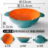 Cuenco de fideos de doble oreja Xiangyuan Meimamine, cuenco para sopa, cuenco comercial Malatang, cuenco de porcelana imitación Maocai, olla fragante Malatan, cuenco grande