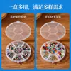 En Stock Envío Rápido Caja de Plástico Transparente PP Redonda con 7 Compartimentos Almacenamiento de Joyería de Escritorio Caja Creativa para Piezas de Uñas al por Mayor
