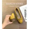 Zapatos de Salón de Tacón Oculto Estilo Francés para Mujer, Nuevos Zapatos Retro de Ante para Primavera y Otoño 2026, Mocasines Tipo Ballet Estilo Hada