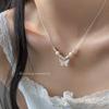 Collar Nalan S925 de plata esterlina con cuentas de mariposa mori, joyería de cuello con temperamento para mujer Y01366