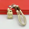 Moda e Versátil, Fique Rico Instantaneamente, Tesouro, Princesa, Por Favor, Fique Rico, Chaveiro Criativo, Pingente de Bolsa, Item em Alta