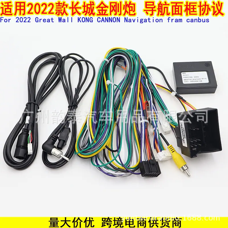 长城金刚炮 7.jpg