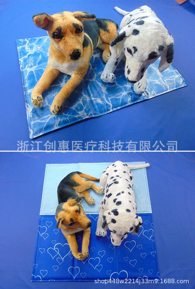 宠物冰垫
