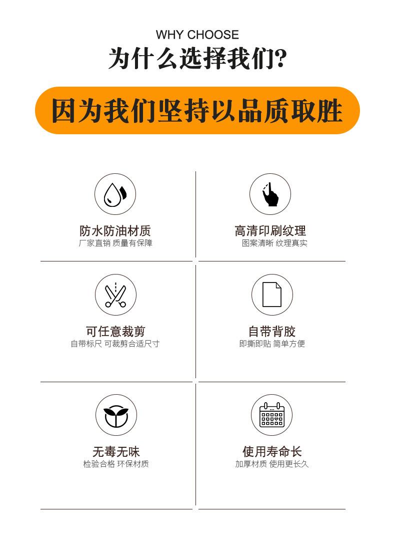 详情页_02.jpg