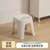 Taburete Antideslizante para Inodoro Infantil para Uso en Casa, Silla Baja, Escabel para Inodoro, Reposapiés de Baño, Taburete Pequeño para Baño, Plástico al por Mayor