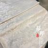 Vestido Jacquard Brocado Chaqueta Hanfu Ropa Antigua Vestido de Boda Vestido Cheongsam Tela para Ropa Ola Blanco Puro