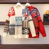 Suéter Navideño Bordado de Punto Europeo y Americano Pulóver Cuello Redondo Holgado Jacquard de Dibujos Animados Suéter de Punto de Cuello Redondo Personalización