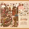 Señor. Estrellas de Papel Príncipe de los Sueños Escenario 3D Pegatinas Ilustración Miniatura Alivio del Estrés Pegatinas Planas Yiwu Moyan Suministros Culturales