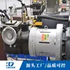 Equipo de Producción de Volantes Automotrices, Equipo de Producción de Espuma de PU de Piel Integral, Máquina de Espumado a Alta Presión de Poliuretano Multicomponente