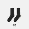 Calcetines de Verano hasta la Pantorrilla para Mujer, Calcetines Finos de Malla Transpirables con Felpa, Calcetines Populares Estilo Miumiu, Calcetines de Encaje sin Costuras para el Postparto