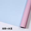 Rolo de papel Ouya longo Hanfei papel grande dupla cor papel flor presente vinho artesanato papel de embalagem