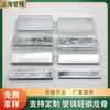 Materiales para Techos, Montantes Verticales para Tabiques, Montantes Ligeros de Acero a Prueba de Óxido Marca Dragón, Múltiples Especificaciones, Compatibles con Tablaroca y Panel de Lana de Roca